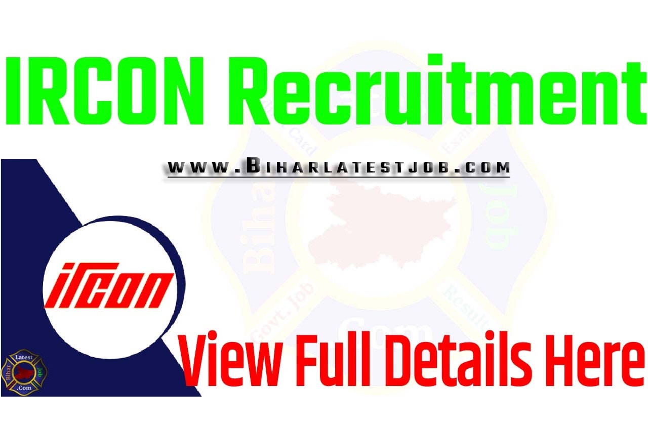 IRCON Recruitment 2023 Educational Qualification, Age Limit, How To Apply