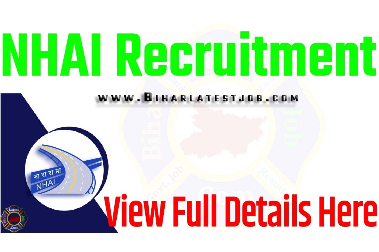 NHAI Recruitment 2023 Educational Qualification, Age Limit, How To Apply