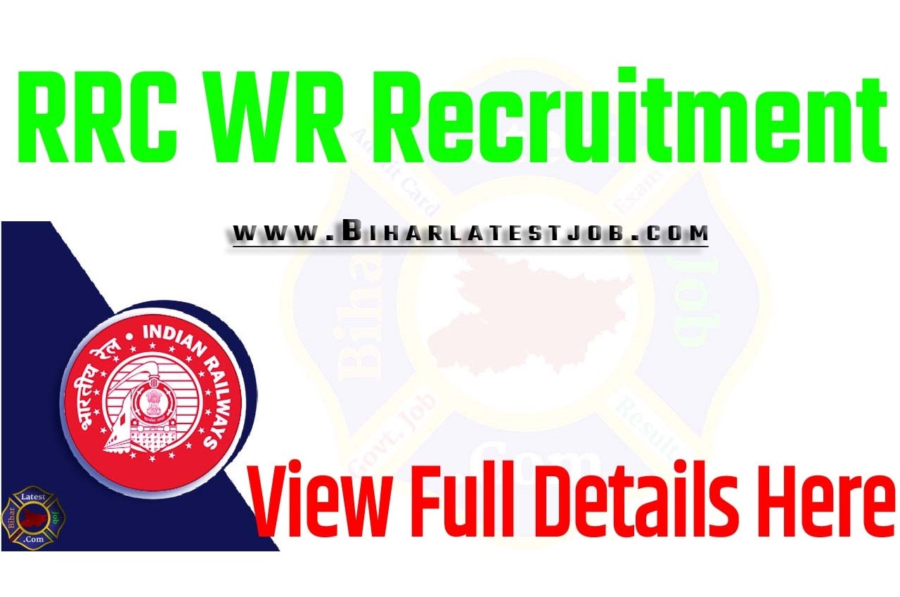 RRC WR Recruitment 2023 Educational Qualification, Age Limit, How To Apply
