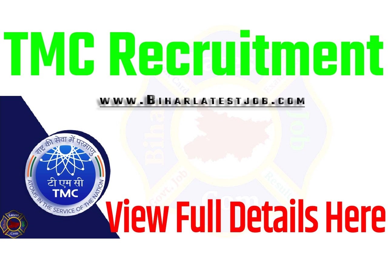 TMC Recruitment 2023 Educational Qualification, Age Limit, How To Apply