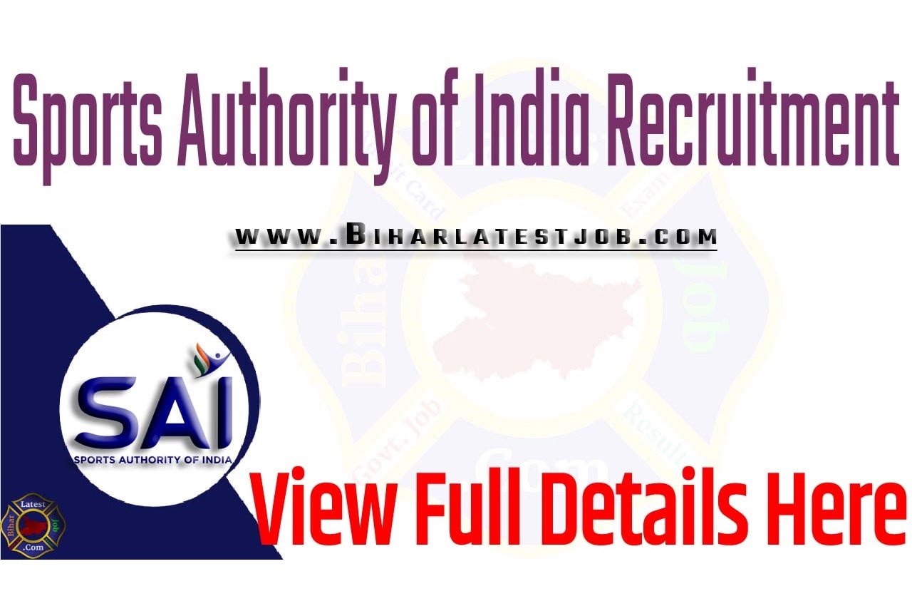 Sports Authority of India Recruitment 2023 Educational Qualification, Age Limit, How To Apply