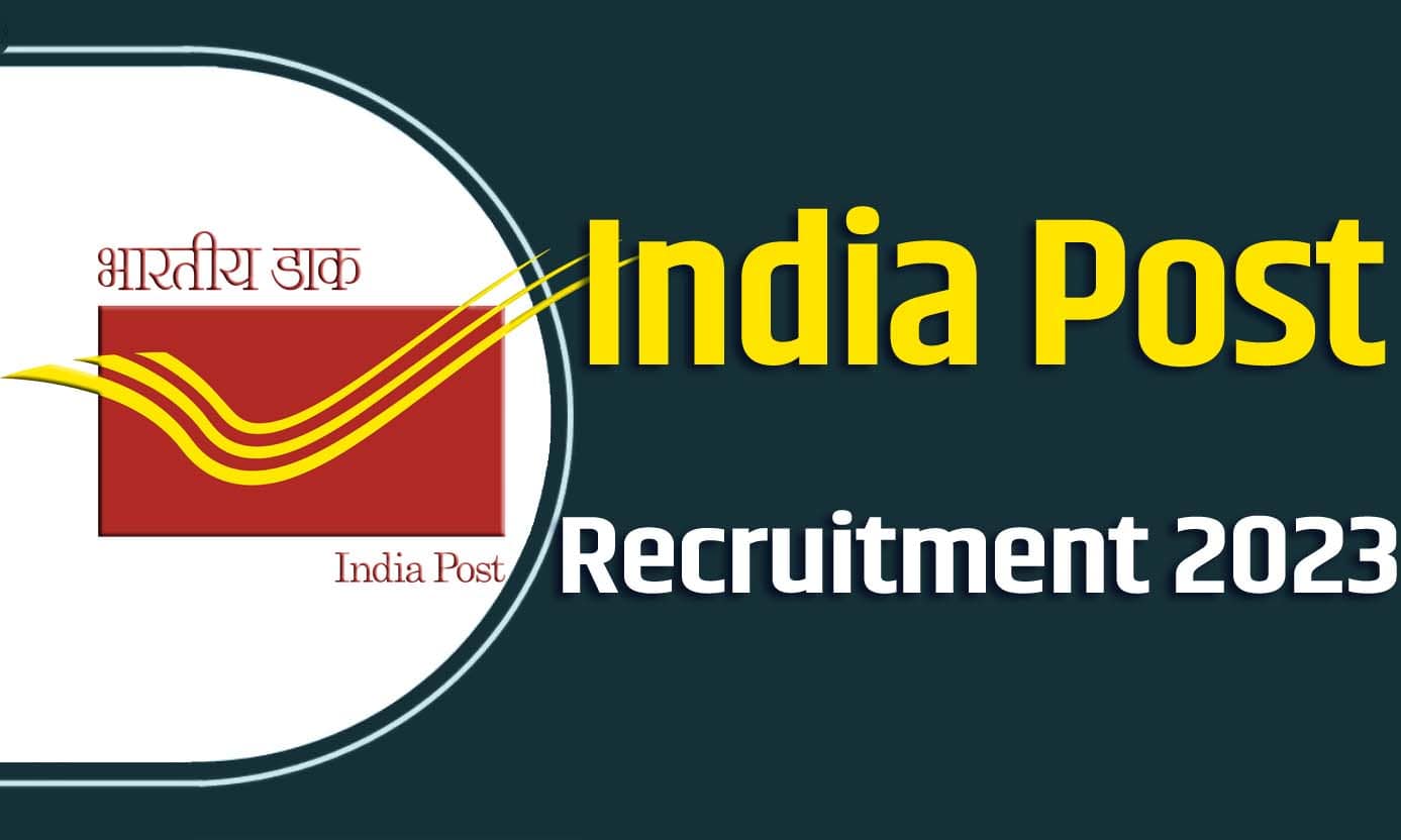 India Post GDS Vacancy 2023 इंडिया पोस्ट जीडीएस भर्ती 2023 में जीडीएस पद पर 15,000 पदों पर निकली भर्ती का नोटिफिकेशन जारी @indiapostgdsonline.gov.in