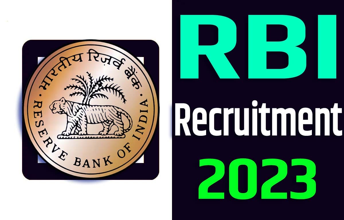 RBI Recruitment 2023 आरबीआई भर्ती 2023 ग्रेड ए और बी पदों पर 10 पद पर निकली भर्ती का नोटिफिकेशन जारी @rbi.org.in