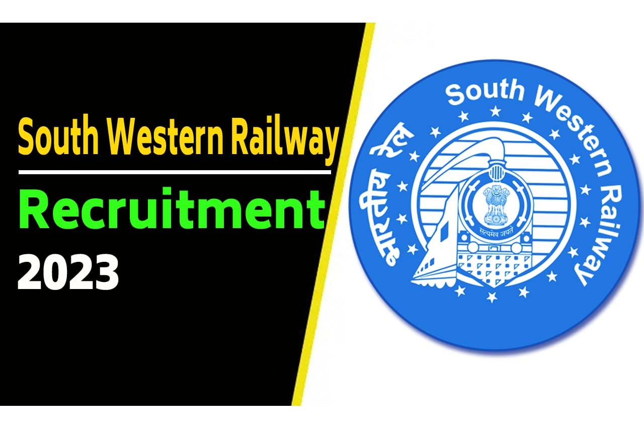 South Western Railway Recruitment 2023 दक्षिण पश्चिम रेलवे भर्ती 2023 में अप्रेंटिस पदों पर 904 पद पर निकली भर्ती का नोटिफिकेशन जारी @rrchubli.in