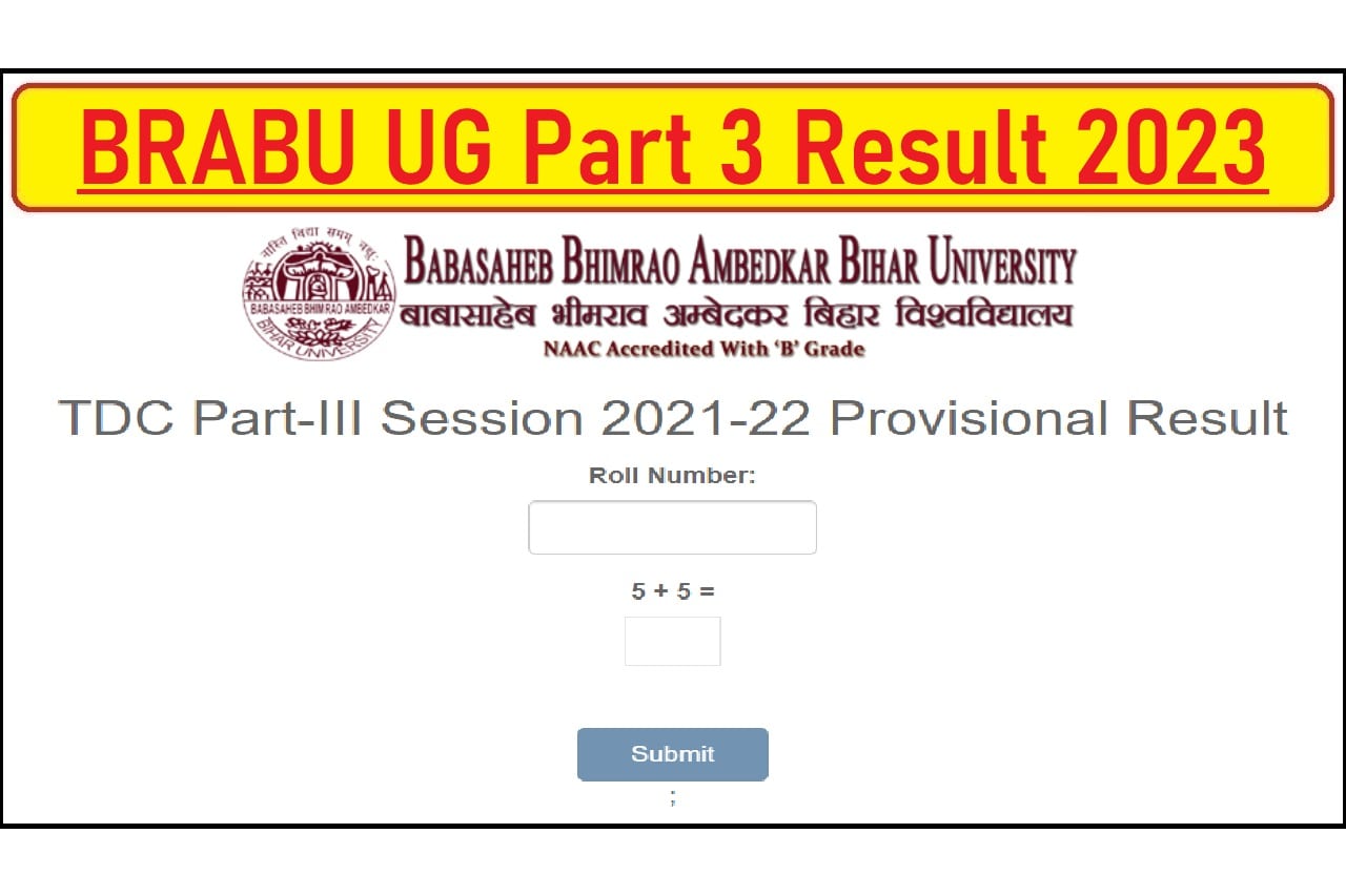 BRABU UG Part 3 Result 2020-23 स्नातक पार्ट-3 परीक्षा परिणाम जारी, यहां से करें चेक