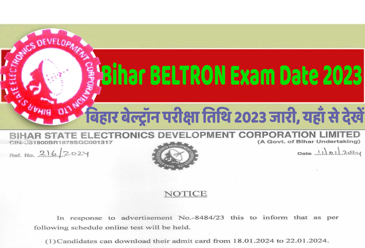 bihar-beltron-exam-date-2023-2023