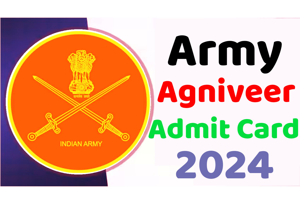 Indian Army Agniveer Admit Card 2024 इंडियन आर्मी अग्निवीर एडमिट कार्ड 2024 डायरेक्ट यहाँ से करें डाउनलोड www.joinindianarmy.nic.in