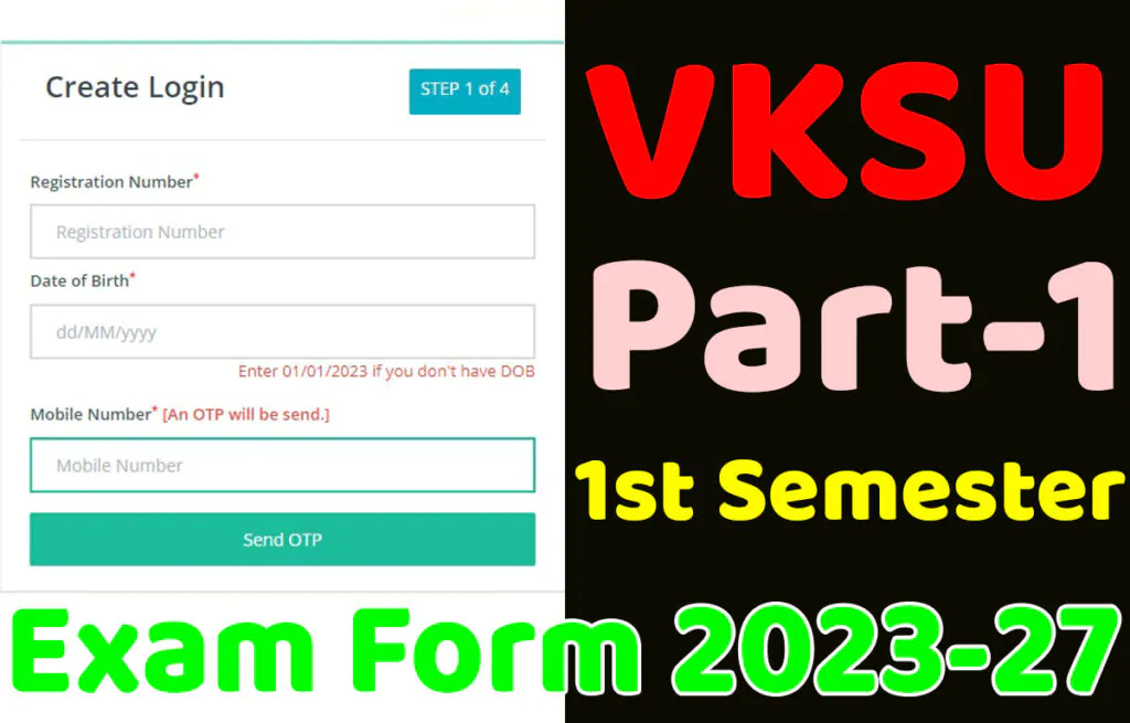VKSU Part 1 Exam Form 2023-27 वीकेएसयू 1st सेमेस्टर परीक्षा फॉर्म 2024 यहाँ से भरें @www.vksu.ac.in